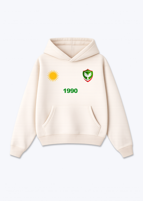 Amed SK 1990 Oversized Hoodie - Beige Front (Designed)